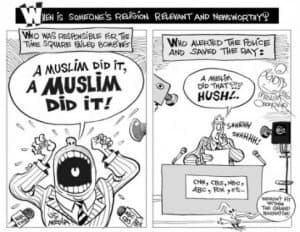Media biases against Muslims