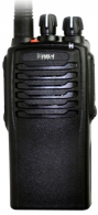 Relm Radios RP7200 VHF