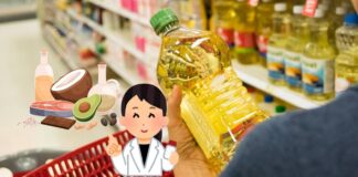 Healthy Cooking Oil