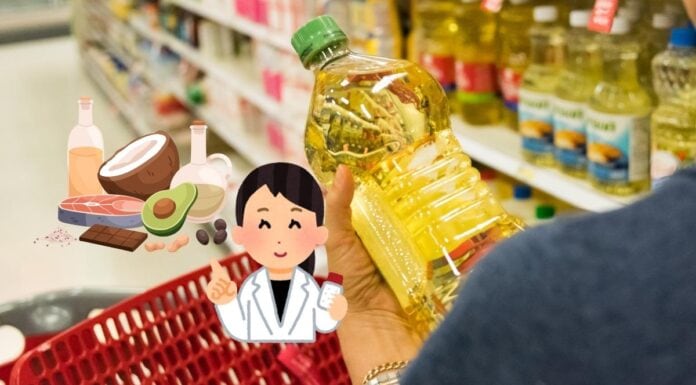 Healthy Cooking Oil