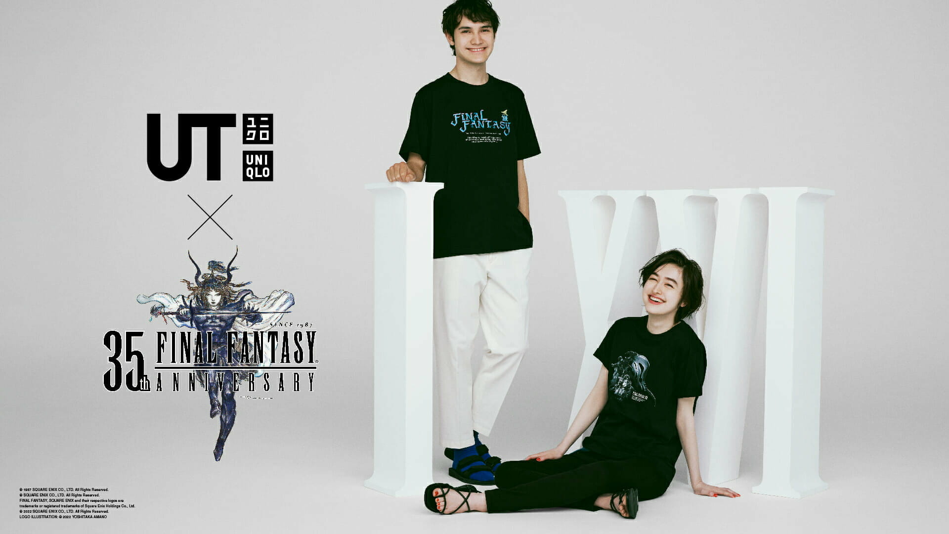 Uniqlo x Final Fantasy