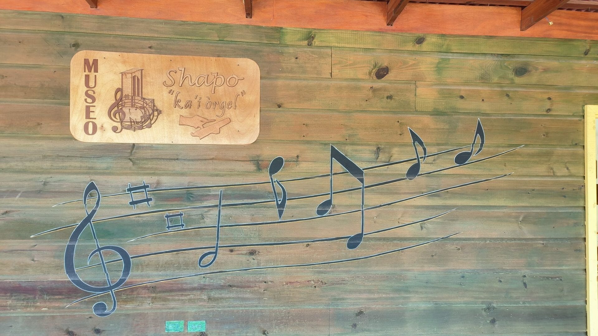 Ontdek de muziekcultuur van Curaçao