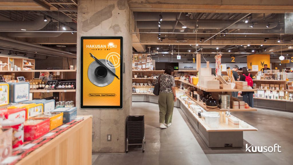 retail digital signage