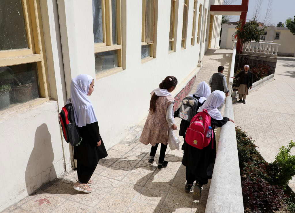 Afghanistan école fille