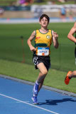 NSW Junior Championships 2025