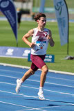 NSW Junior Championships 2025
