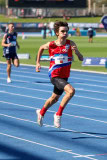 NSW Junior Championships 2025