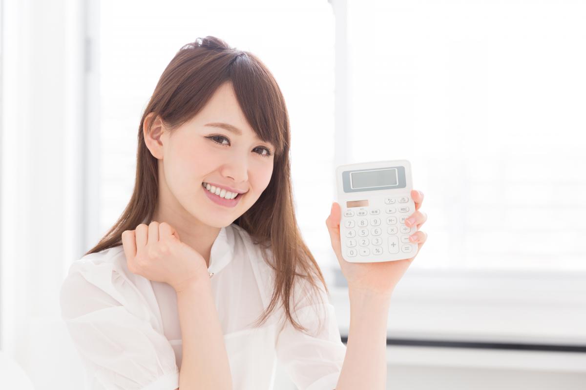 リモ活の確定申告：初心者でも簡単にできる方法と注意点