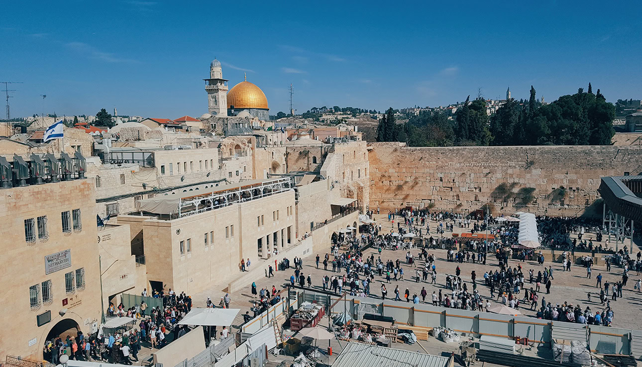 peregrinaci&oacute;n a tierra santa
