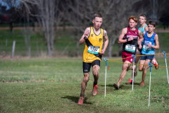 Australian-Cross-Country-Championships-2025-6877