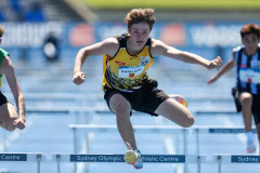 NSW Junior Championships 2025