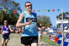 Stawell-Gift-2009_0338_3872x2592_6197661
