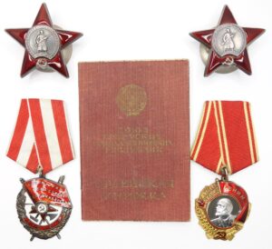 Soviet Order of Lenin Red Banner Red Star
