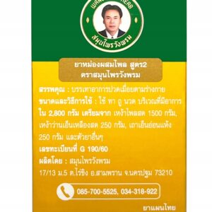 18399898547