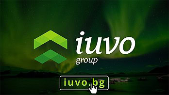 Анимирана телевизионна реклама за iuvo. Bg 9
