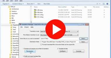 Screenshot of PLAY button for Translation Manager video