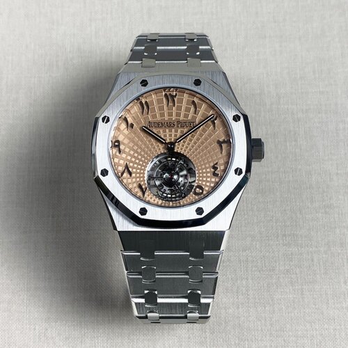 Buy Audemars Piguet Royal Oak Tourbillon Salmon Dial with Arabic Numerals 26530TI.OO.1220TI.05 in Geneva and Dubai - K2 Luxury Watches
