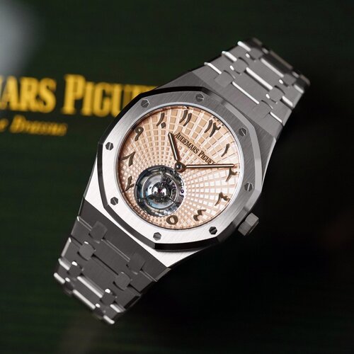Buy Audemars Piguet Royal Oak Tourbillon Salmon Dial with Arabic Numerals 26530TI.OO.1220TI.05 in Geneva and Dubai - K2 Luxury Watches