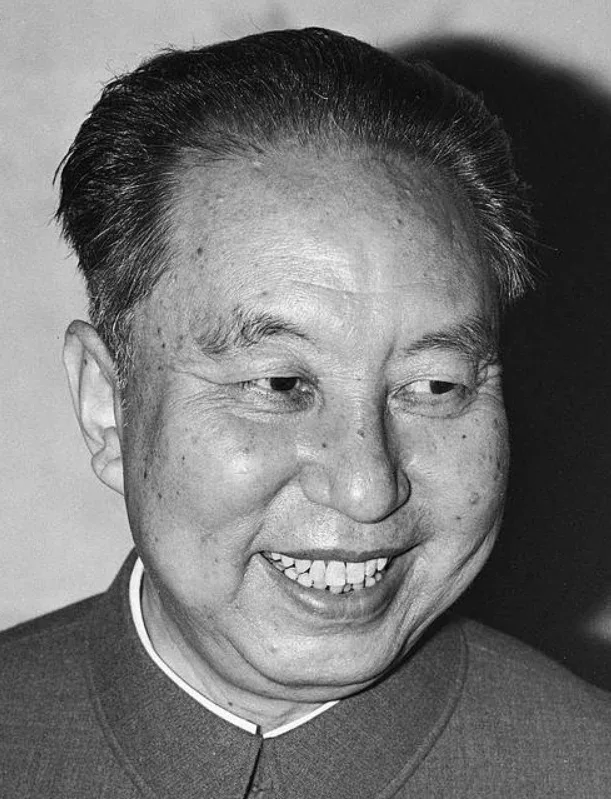 mao zedong šypsena