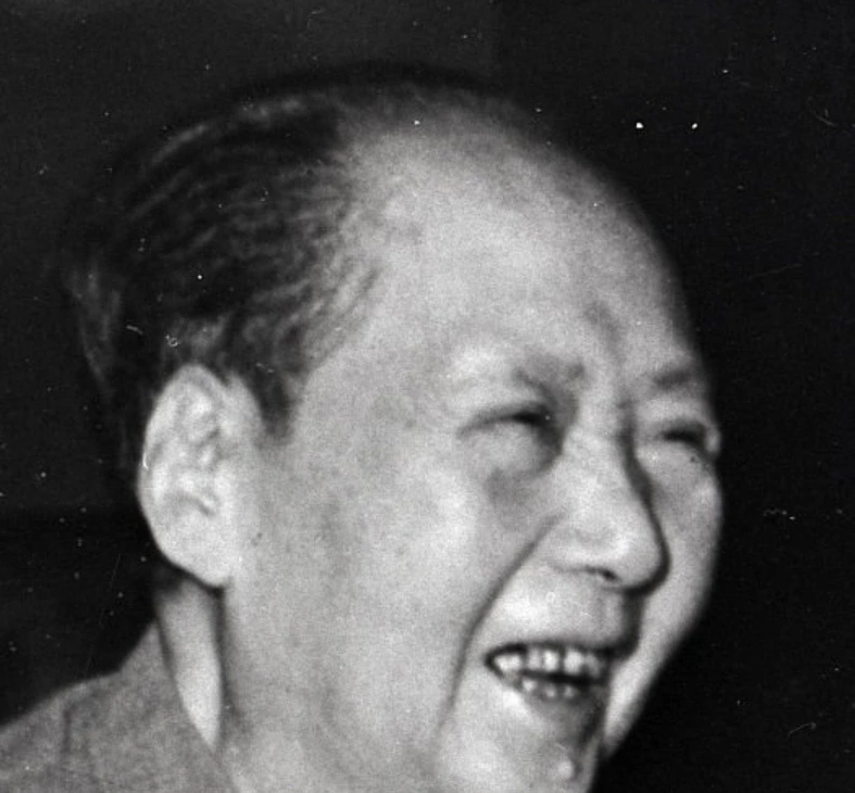 mao zedong