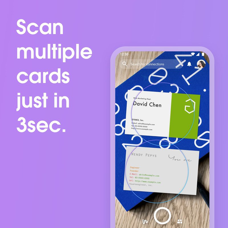 Wantedly people scan multiple cards in just 3 sec