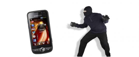 تصویر anti theft