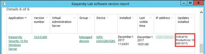اطلاعات مربوط به patch را در ستون Install Updates برای کسپرسکی سکیوریتی برای ویندوز سرور بررسی کنید.