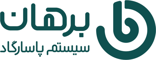 سیستم پاسارگاد سبز پر رنک بنیان