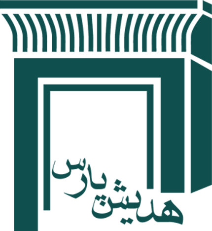 مهندس هدیش سبز پر رنک بنیان