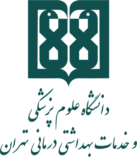 علوم پزشکی سبز پررنگ بنیان