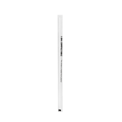 8mm Wrapped PLA Standard Straws