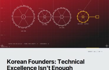 Featured cover for the M Accelerator article 'The Korean Founder's Silicon Valley Paradox: Why Your Technical Excellence Isn't Enough' &mdash; south korea to silicon valley startup.