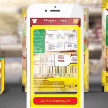 Анимирано рекламно промо видео за maggi мобилно приложение 10