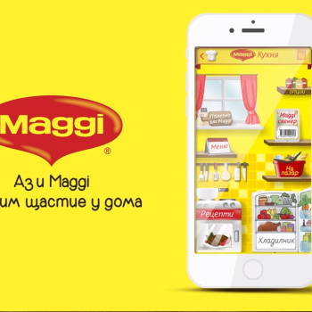 Изработка на видео анимация за maggi мобилно приложение