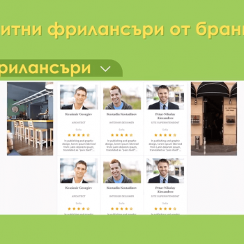 Анимирано explainer видео за mysocialtable 14