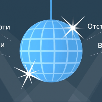 Анимирано explainer видео за mysocialtable 8