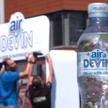 Deving air газирана вода заснемане на събитие