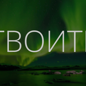 Анимирана телевизионна реклама за iuvo. Bg 1