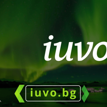 Анимирана телевизионна реклама за iuvo. Bg 10