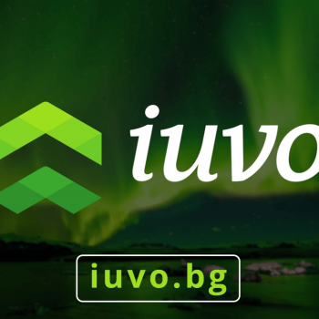 Анимирана телевизионна реклама за iuvo. Bg 11