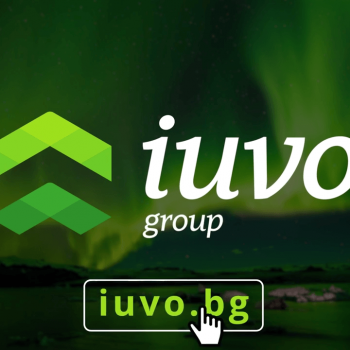 Анимирана телевизионна реклама за iuvo. Bg 12