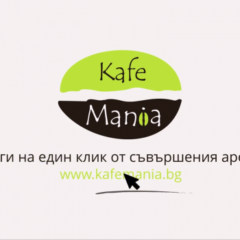 Анимирано рекламно 2d explainer видео за kafe mania 13