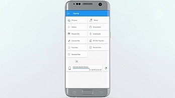 Анимирано видео за мобилното приложение за android