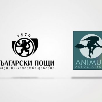 Видеозаснемане и изработка на рекламен видеоклип за български пощи еад 6