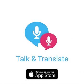 Заснемане и изработка на видео реклама на мобилно приложение talk & translate 18