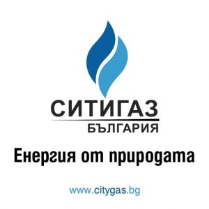 Екология и икономика на природния газ | видео реклама за ситигаз българия 17
