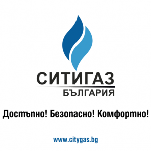 Процес по присъединяване - видео реклама за ситигаз българия 17