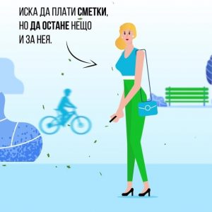 Видео анимация кеш кредит