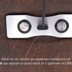 Изработка на продуктово видео на диван "франк" 15