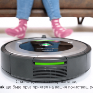 Изработка на продуктово видео на диван "франк" 16
